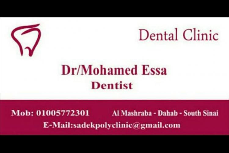Create Listing